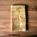 Premium Banarasi Dupatta with Golden Embroidery 